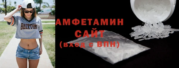 прущая мука Верхний Тагил