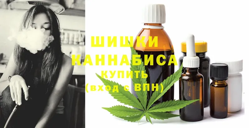 Марихуана LSD WEED  Кяхта 